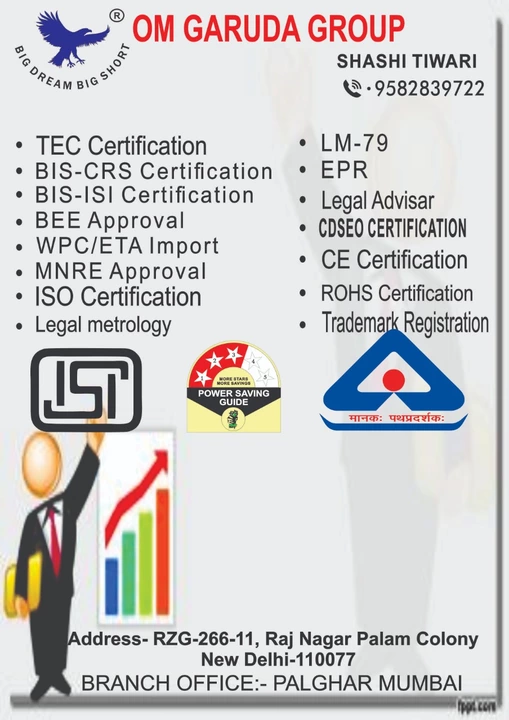 Bis certificate and legal metrology uploaded by OM GARUDA GROUP on 7/12/2022
