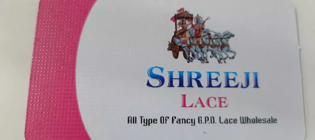 Visiting card store images of Shreeji lace