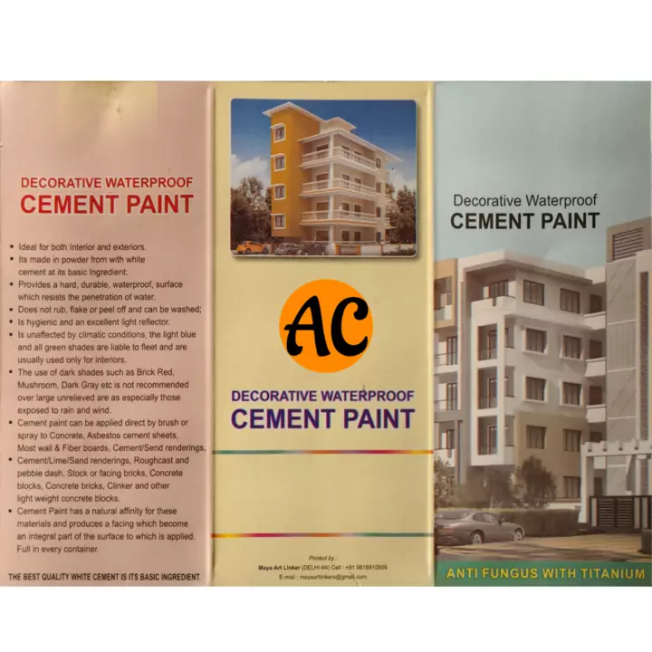 Sumocem Cement Paint uploaded by Amkay Chem on 7/12/2022