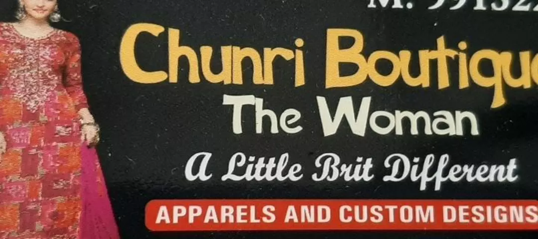 Visiting card store images of chunri boutique