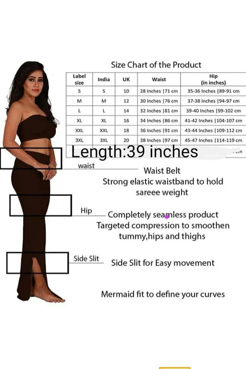 Saree shapewear pettivoat uploaded by GS Traders on 7/12/2022