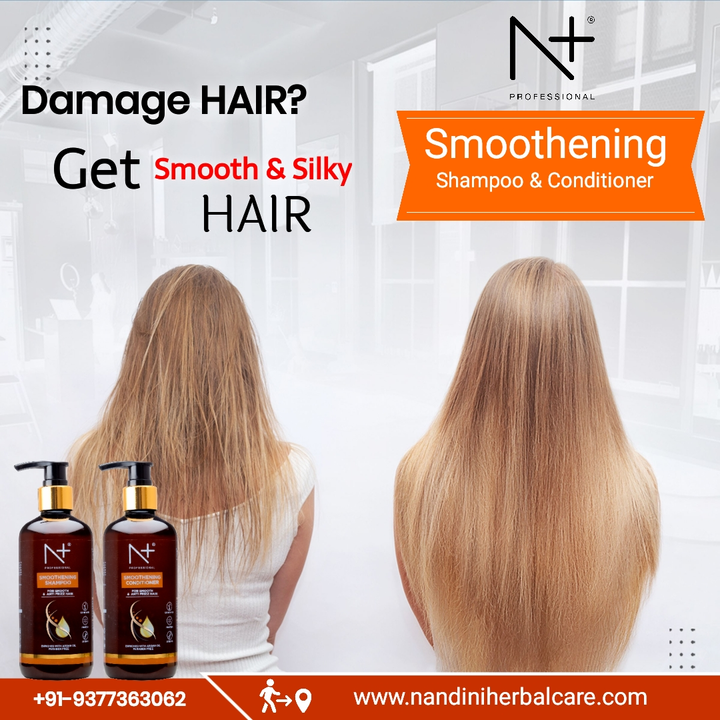 Smoothening shampoo and conditioner uploaded by business on 7/12/2022