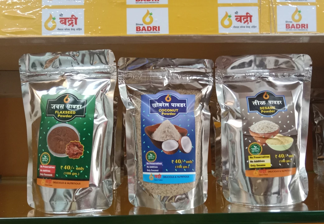 Coconut, Sesame, Flaxseed Powder  uploaded by Shree Badri Natural cold Pressed edible oil on 7/12/2022