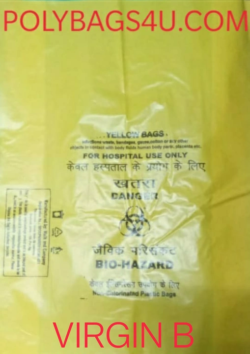 Bio waste collection bags uploaded by Malik and Company on 7/12/2022
