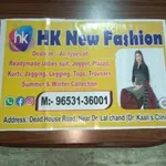 Business logo of H K New Fashion