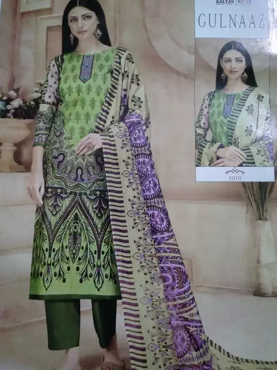Pakistani printed suits  uploaded by SUITS COLLECTION on 7/12/2022