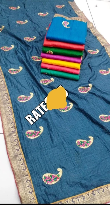 Product uploaded by Mohini sarees on 7/12/2022
