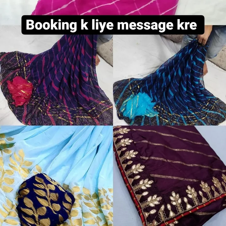 Beautiful all saris available Colors available 😍book now uploaded by business on 7/12/2022