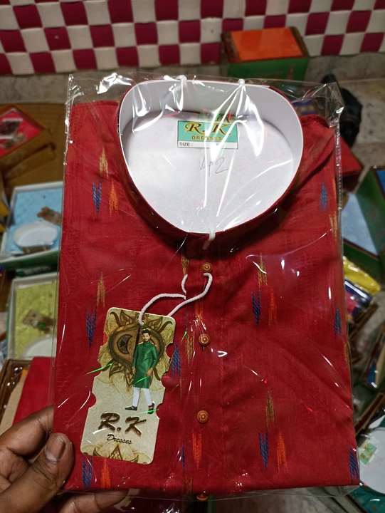 Product uploaded by Maa Durga Saree Kuthir Fashion on 7/12/2022