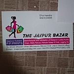 Business logo of The Jaipur Bazar