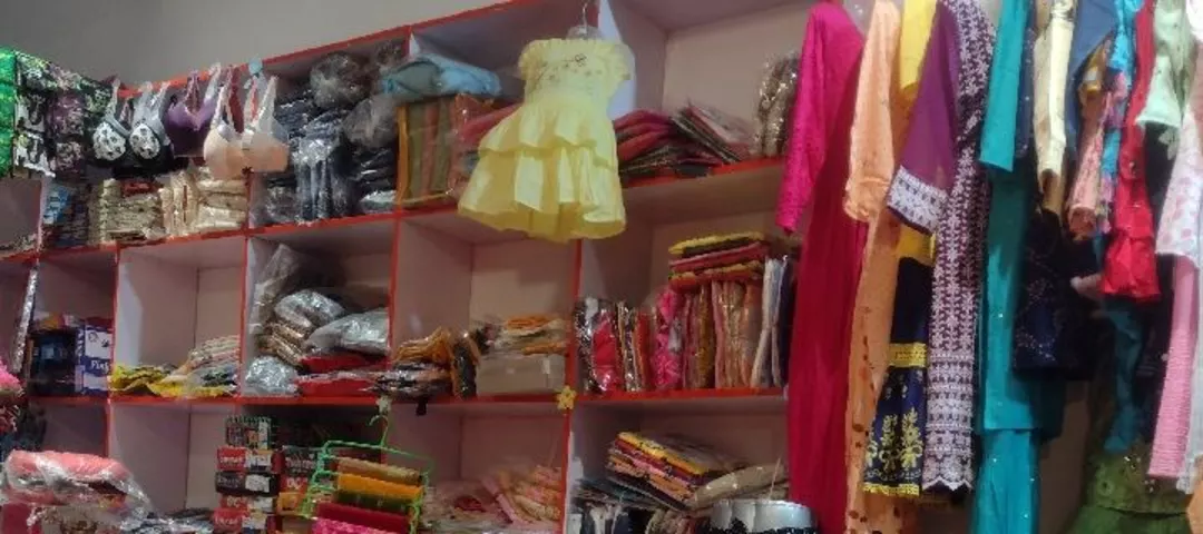 Shop Store Images of Nilakshi clothes and cosmetics center