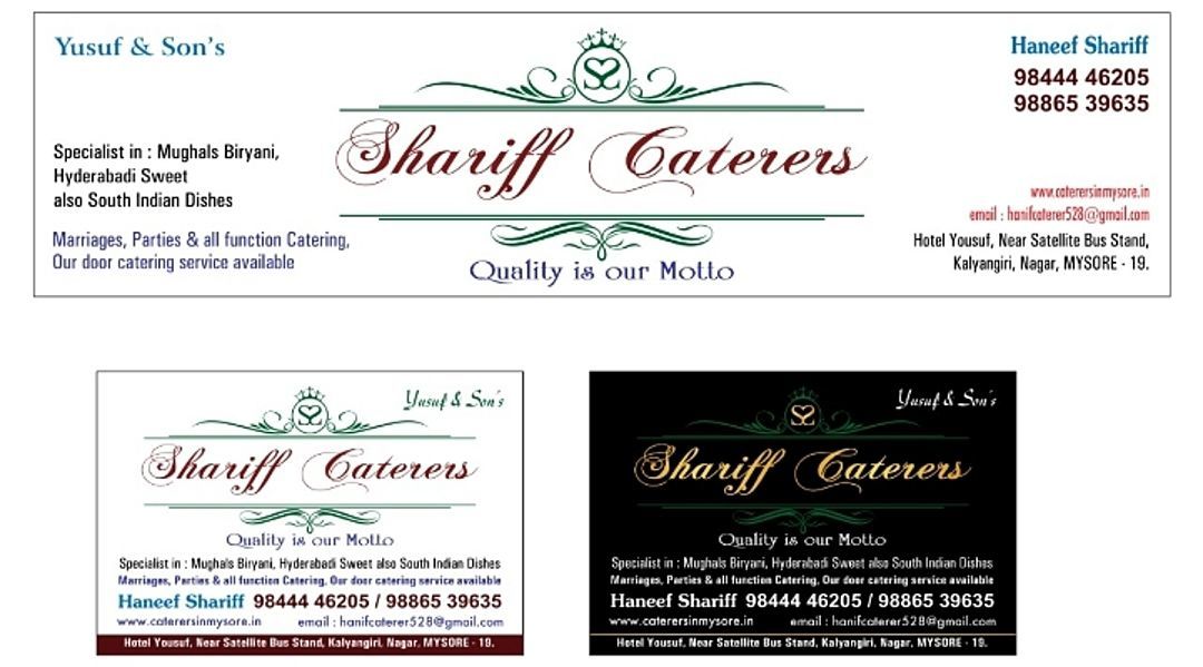 Shariff Caterers