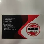 Business logo of Iskon outfits