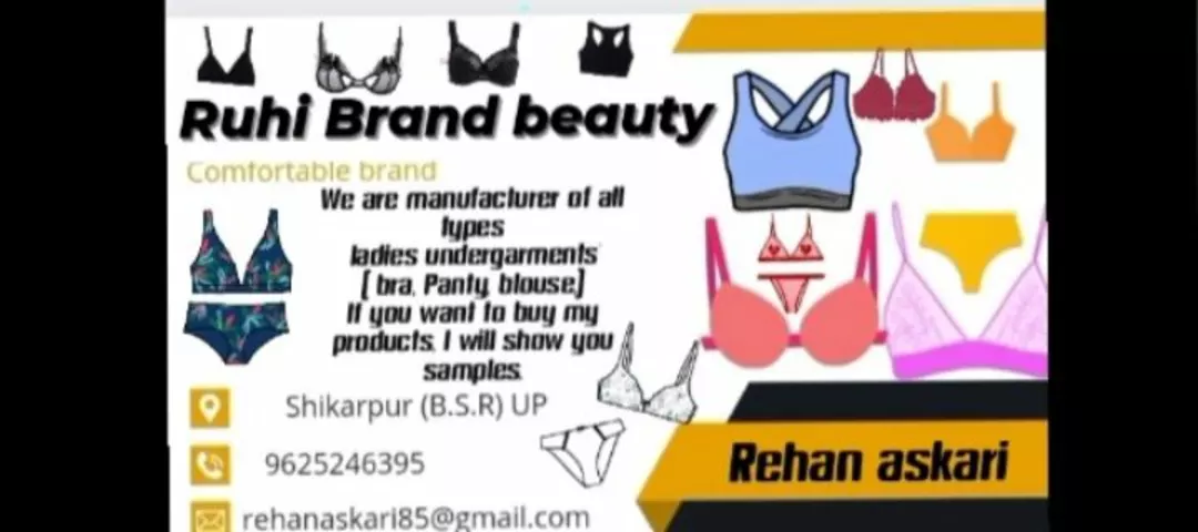 Visiting card store images of Ruhi brand beauty