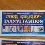 Business logo of Taanvi fashion