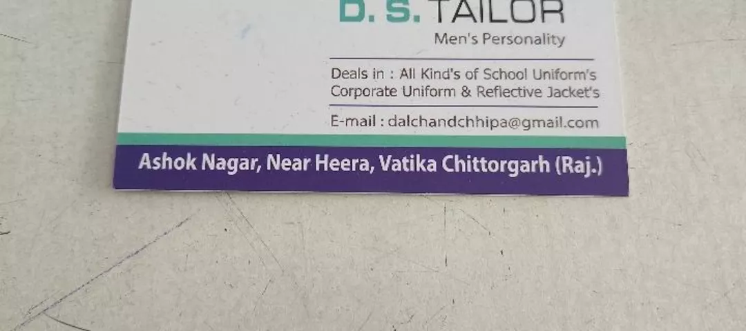 Visiting card store images of New DSTAILOR