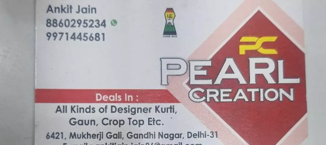 Visiting card store images of Pearl creation