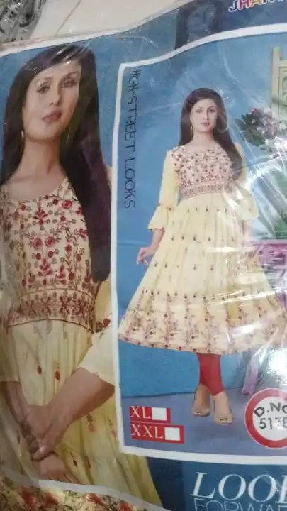 Product uploaded by Girl kurti on 7/13/2022