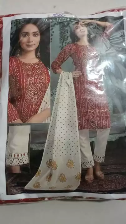 Product uploaded by Girl kurti on 7/13/2022