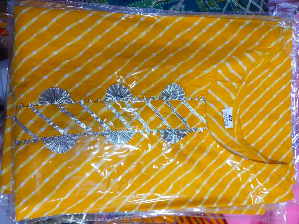 Product uploaded by Tana Tan Silk & Sarees on 7/13/2022
