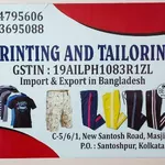 Business logo of PRINTING AND TAILORING