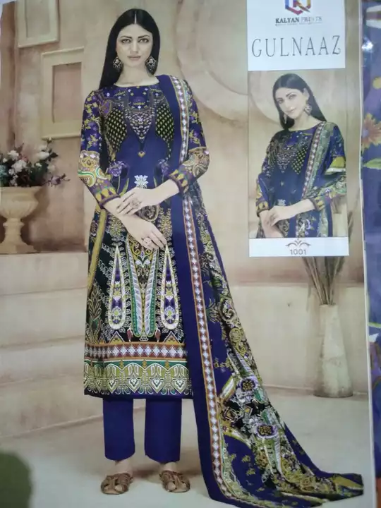 Pakistani printed lawn suits  uploaded by business on 7/13/2022