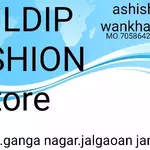 Business logo of Kuldip fashion store...