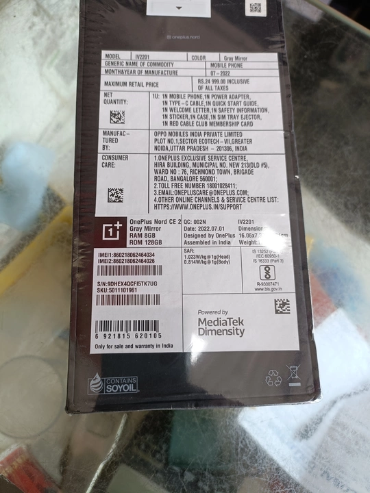 One plus nord ce2 lite  uploaded by Global collection on 7/13/2022
