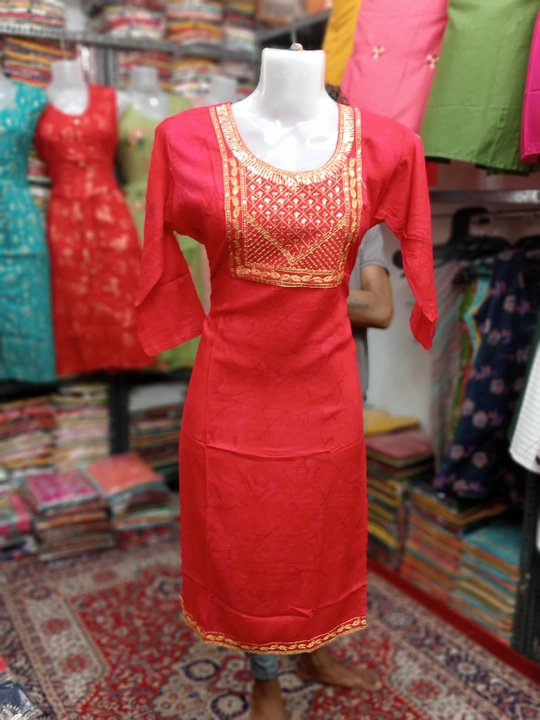 Sequence embroidery sidecut kurti  uploaded by business on 7/13/2022