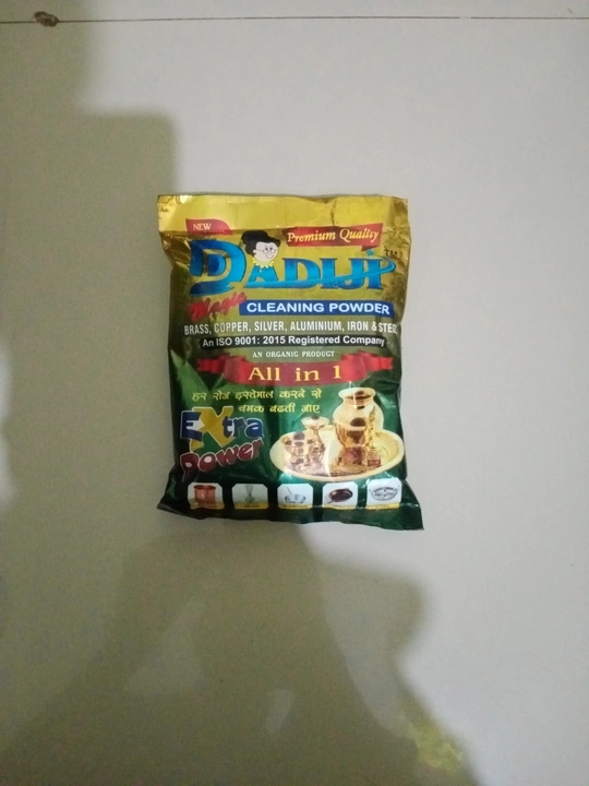 Dadiji cleaning powder uploaded by business on 7/13/2022