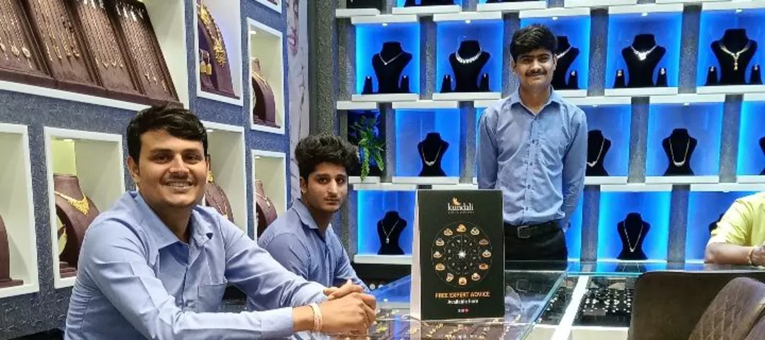 Shop Store Images of Naren Kumar Jewellers Pvt.Ltd