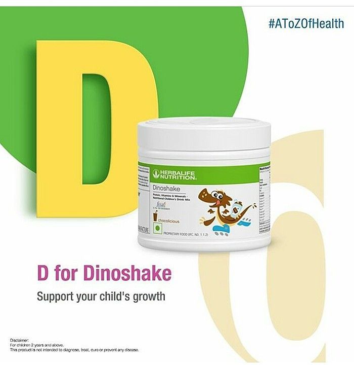 HN-Dinoshake Chocolate Flavors  uploaded by business on 11/11/2020