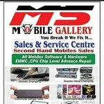 Business logo of MS MOBILE GALLERY