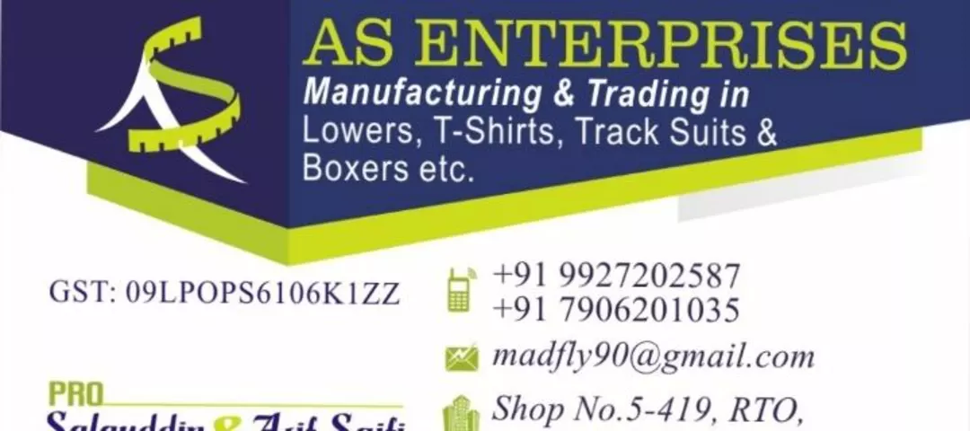 Visiting card store images of A S Enterprises 