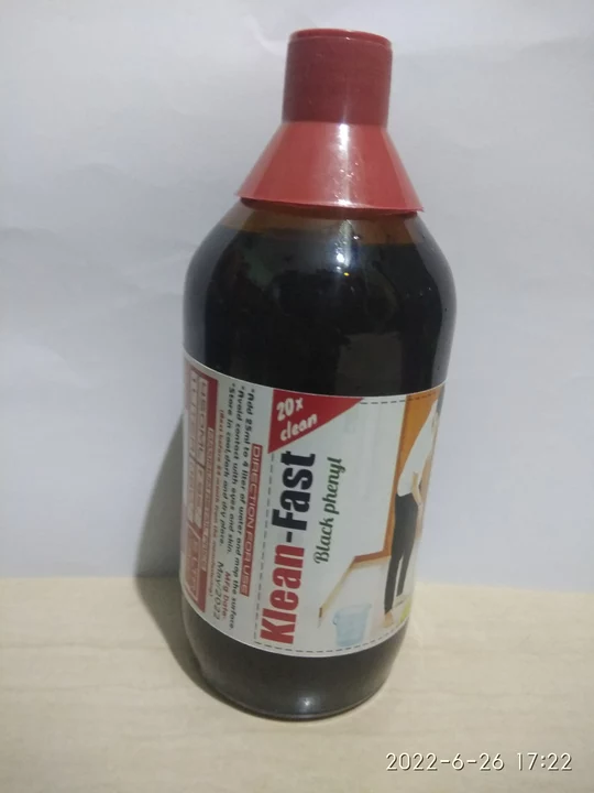 Black Phynile 450 ml uploaded by business on 7/14/2022