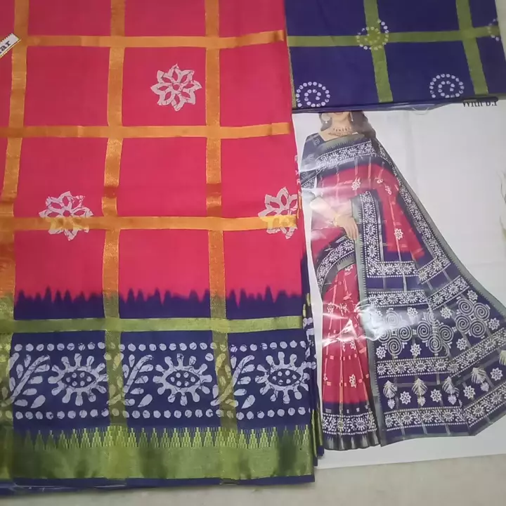 Product uploaded by Hardik collection on 7/14/2022