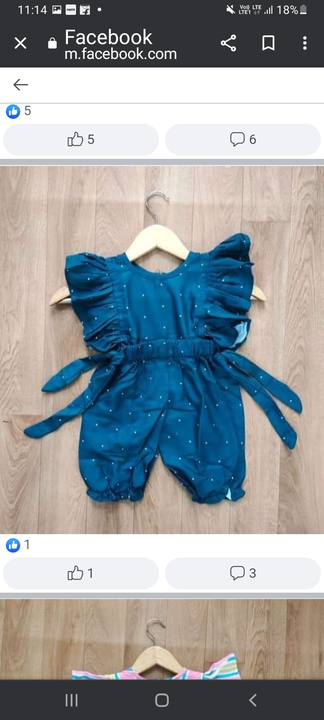 Handmade clothing item uploaded by Gini on 7/14/2022
