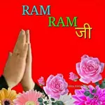 Business logo of sri ram sari readymade