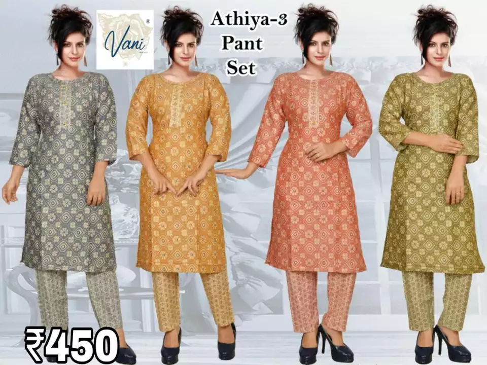 Product uploaded by Svs garment & saree on 7/14/2022