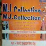 Business logo of Mj collection