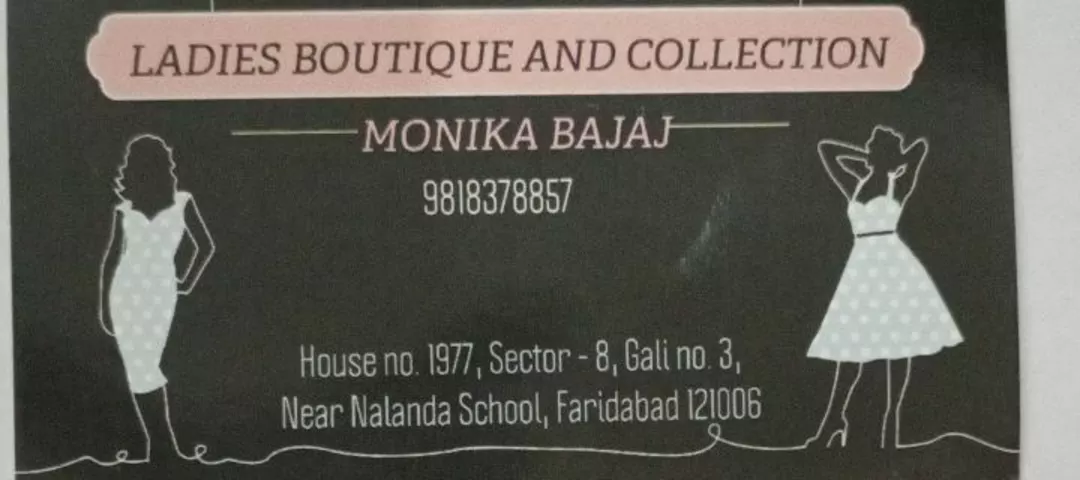 Visiting card store images of Ladies boutique and collection