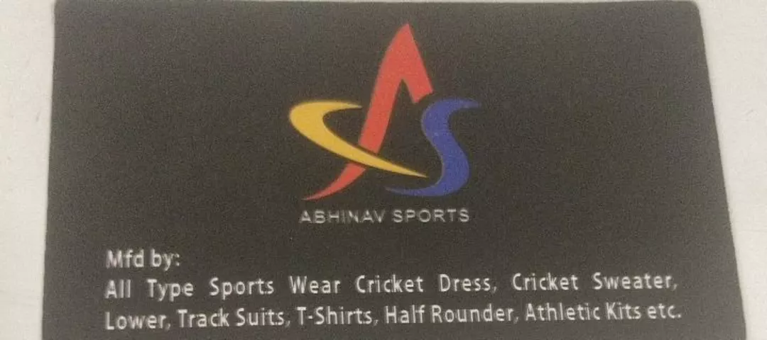 Visiting card store images of Abhinav sports