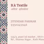 Business logo of B.k textile