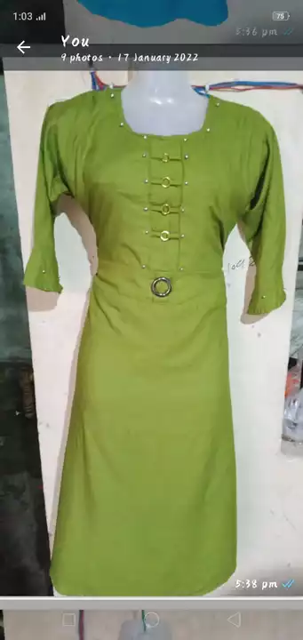 Product uploaded by Rehmat garment on 7/14/2022