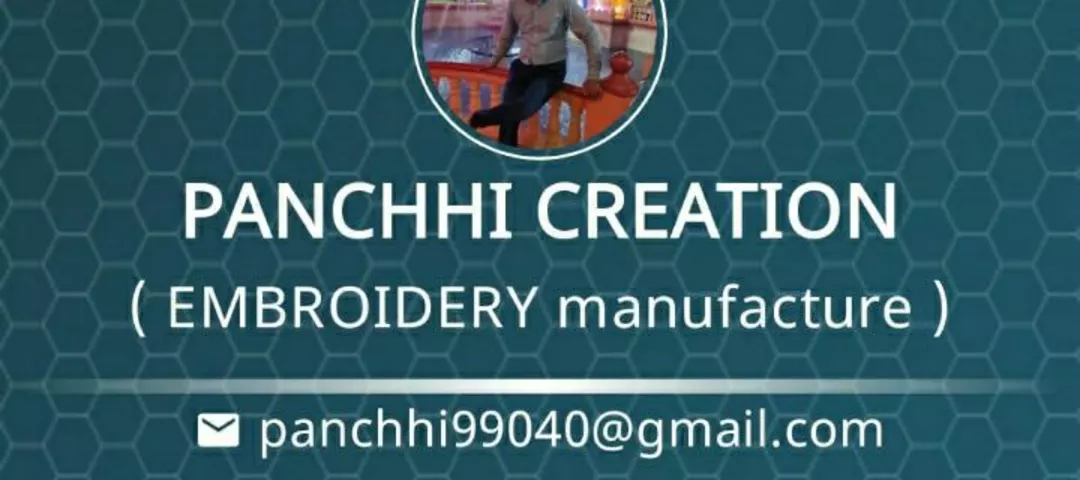 Visiting card store images of PANCHHI CREATION