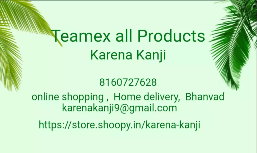 Visiting card store images of Teamex Retail LTD
