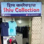 Business logo of Shiv Collection
