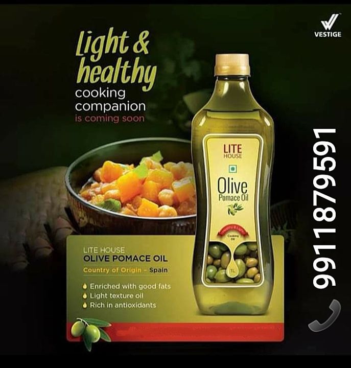 Lite House rice bran oil  uploaded by business on 11/11/2020