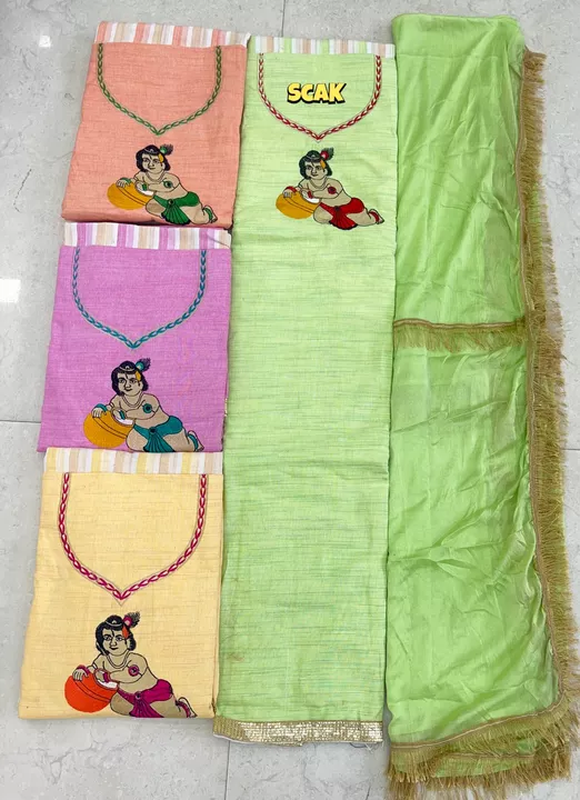 Unstitched salwar suit  uploaded by Cloth on 7/14/2022