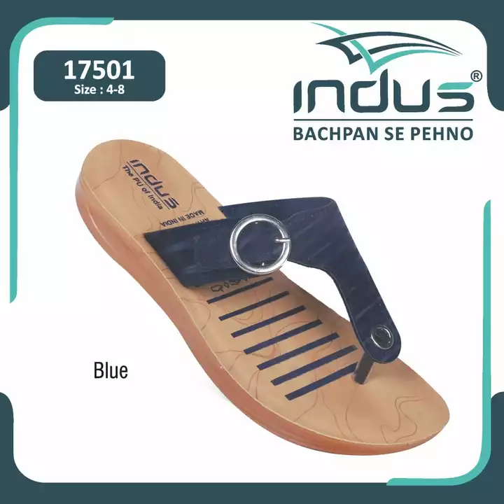 Indus  uploaded by business on 7/14/2022